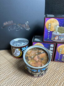 すっぽん缶詰 190g すっぽんスープ スッポンスープ 料理 肉 エキス 国産 グルメ 老舗 全国 取り寄せ 取り寄せグルメ コラーゲン 液体 美容 精力 効果 ギフト プレゼント おすすめ 食べ物 惣菜 お惣菜 食品 高級 父の日 母の日 誕生日 敬老の日 贈り物
