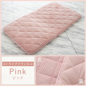 yԌP5{zzc 180cm Q Q}bg Q 68×180cm 68×120cm 唻  t[O NbV XgCv 傫 l q ۈ牀  킢 k ~ g Q