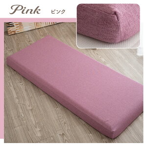 �V���t�B�[�Y �����������z�c�p�J�o�[ 8cm 65×115cm 65×150cm 65×180cm �����z�c�J�o�[ �����z�c �J�o�[ ��p�J�o�[ �ς��J�o�[ �􂦂�J�o�[ �N�b�V�����J�o�[ �t���A�N�b�V�����J�o�[ ���z�c ��