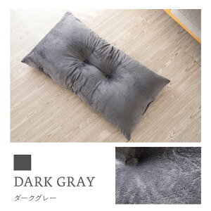 Y zc Q}bg 65×115cm 唻 zc tANbV  Q Q Ɍ  QNbV E^ t[O 傫 n Vv l q lp 