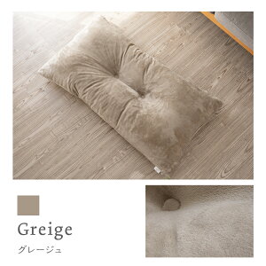 zc Q}bg 65×115cm 唻 zc Q}bg Q Q Ɍ  QNbV E^  t[O 傫 n Vv l q lp  