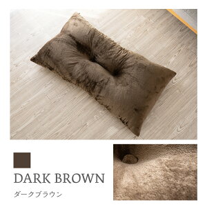 Y zc Q}bg 65×115cm 唻 zc tANbV  Q Q Ɍ  QNbV E^ t[O 傫 n Vv l q lp 