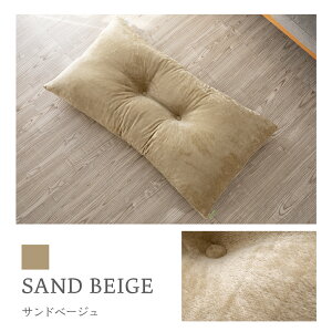 yԌP5{zY zc Q}bg 65×115cm 唻 zc tANbV  Q Q Ɍ  QNbV E^ t[O 傫 n Vv 