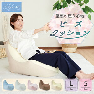 yYÎ 20%Izr[YNbV w NbV ^TCY  l| 72×94×59 r[Y \t@[ r[Y\t@[ [\t@[ NbV NbV\t@