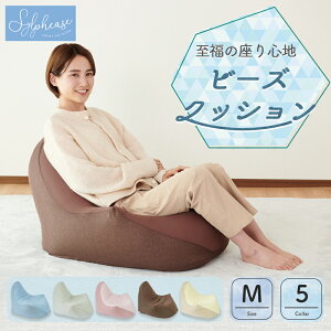 yYÎ 20%Izr[YNbV w NbV  62×72×52cm l| r[Y NbV \t@[ r[Y\t@[ [\t@[ NbV\t@[ NbV