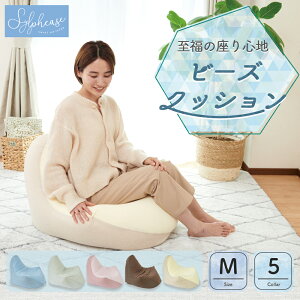 yYÎ 20%Izr[YNbV w NbV  62×72×52cm l| r[Y NbV \t@[ r[Y\t@[ [\t@[ NbV\t@[ NbV