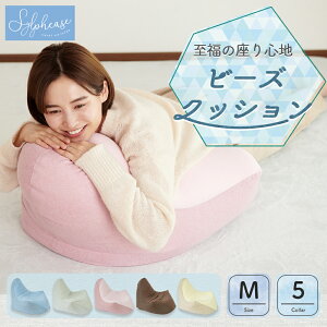 yYÎ 20%Izr[YNbV w NbV  62×72×52cm l| r[Y NbV \t@[ r[Y\t@[ [\t@[ NbV\t@[ NbV