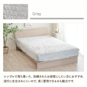 yԌP5{z{bNXV[c  ~pbh ̌^ ~ VO Z~_u _u NC[ ChLO 240cm t@~[ VO 2 􂦂 ~p V[c pbȟ^ 