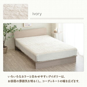 {bNXV[c  ~pbh ̌^ ~ VO Z~_u _u NC[ ChLO 240cm t@~[ VO 2 􂦂 ~p V[c pbȟ^  킢 }`35