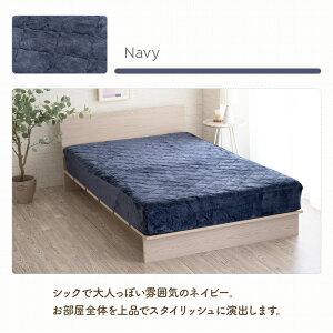 yԌP5{z{bNXV[c  ~pbh ̌^ ~ VO Z~_u _u NC[ ChLO 240cm t@~[ VO 2 􂦂 ~p V[c pbȟ^ 