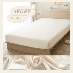 {bNXV[c h VO Z~_u _u }` 35cm NC[ ChLO t@~[ 240cm 280cm hV[c hV[g 傫 炳 ق肪oɂ Ȃ 5ʖh SS