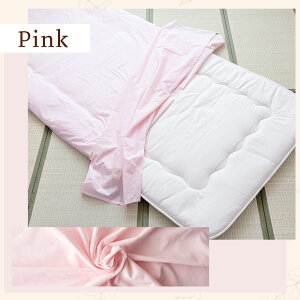 tbgV[c V[c 100 VO _u ~zcp a a 100  Rbg ؖ ~zcJo[ ~Jo[ zcJo[  qp Ɩp ܂Ƃߔ {  ze h 