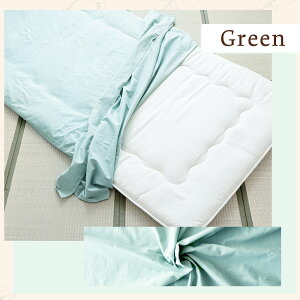 tbgV[c V[c 100 VO _u ~zcp a a 100  Rbg ؖ ~zcJo[ ~Jo[ zcJo[  qp Ɩp ܂Ƃߔ {  ze h 