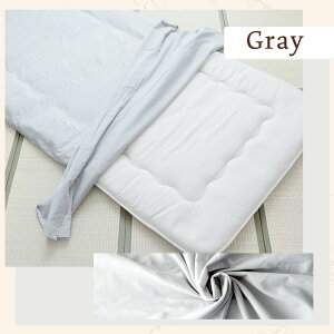 yI|Cg5{ztbgV[c V[c 100 VO _u ~zcp a a 100  Rbg ؖ ~zcJo[ ~Jo[ zcJo[  qp Ɩp ܂Ƃߔ {