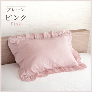 yԌP5{zt Jo[ 45×65cm ܂Jo[  킢 G _炩 n sN O[  zCg  u[ k   Pn l }v xbh I[