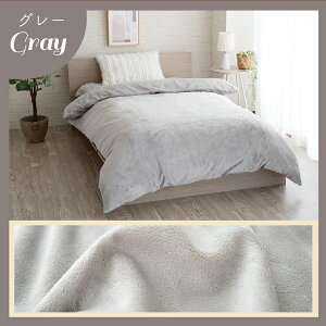 yI|Cg5{zzcJo[ ~  VO 􂦂  ѕzɂȂ 150×210cm  y |zcJo[ |Jo[ H g ӂӂ  EHbVu ~p ѕz zc 