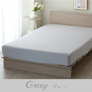 {bNXV[c VO Z~_u _u  y 炩 VɂȂɂ 􂦂 SS 30cm}bgXΉ ې t  H ~ xbhJo[ }bgXV[c  