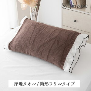 ̂т̂ Jo[ ̂т ^In pC ^I  95 Rbg 43×63cm 50×70cm 35×50cm Lk 􂦂  唻 傫TCY ^ ɂ₳  Vv n sP[X sJ