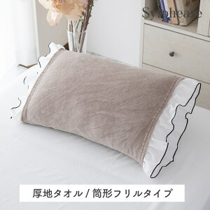 ̂т̂ Jo[ ̂т ^In pC ^I  95 Rbg 43×63cm 50×70cm 35×50cm Lk 􂦂  唻 傫TCY ^ ɂ₳  Vv n sP[X sJ