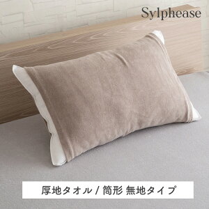 ̂т̂ Jo[ ̂т ^In pC ^I  95 Rbg 43×63cm 50×70cm 35×50cm Lk 􂦂  唻 傫TCY ^ ɂ₳  Vv n sP[X sJ