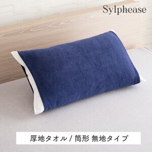 yԌP5{ẑт̂ Jo[ ̂т ^In pC ^I  95 Rbg 43×63cm 50×70cm 35×50cm Lk 􂦂  唻 傫TCY ^ ɂ₳  Vv n 