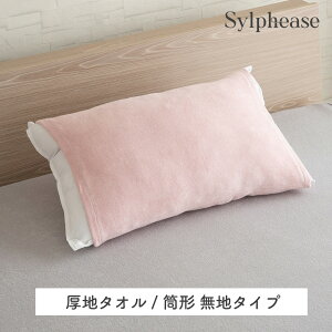 ̂т̂ Jo[ ̂т ^In pC ^I  95 Rbg 43×63cm 50×70cm 35×50cm Lk 􂦂  唻 傫TCY ^ ɂ₳  Vv n sP[X sJ