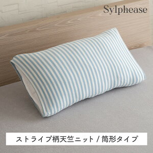 yԌP5{ẑт̂ Jo[ ̂т ^In pC ^I  95 Rbg 43×63cm 50×70cm 35×50cm Lk 􂦂  唻 傫TCY ^ ɂ₳  Vv n 