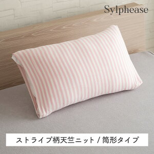 yԌP5{ẑт̂ Jo[ ̂т ^In pC ^I  95 Rbg 43×63cm 50×70cm 35×50cm Lk 􂦂  唻 傫TCY ^ ɂ₳  Vv n 