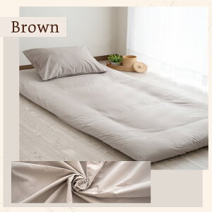 ^b`V[c 100 VO Z~_u _u  100 ۂ  V[c tBbgV[c S Rbg ~zc ~zcJo[ Ɩp ܂Ƃߔ {  ze 