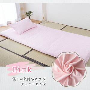 ^b`V[c 100 VO Z~_u _u  100 ۂ  V[c tBbgV[c S Rbg ~zc ~zcJo[ Ɩp ܂Ƃߔ {  ze 