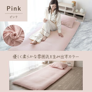 ^b`V[c VO O \tg^b`  G 炩 V[c ^b` tBbgV[c Jo[ H ~ t ۂ s[`XL SS l S  ~ӂƂ ~