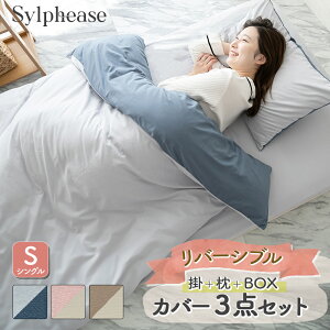 zcJo[ 3_Zbg VO o[Vu Zbg   k |zcJo[ {bNXV[c Jo[ Rt ɂȂɂ ₷ VOO fB[X 