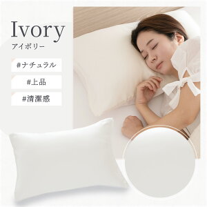 VN Jo[ VNJo[ 􂦂 wAPA   43×63cm ێ  eZ _[ ܂Jo[ q ɂ₳ ^ @Ő􂦂 Mtg v[g  킢