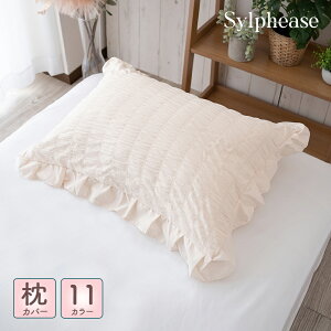 t Jo[ 45×65cm ܂Jo[  킢 G _炩 n sN O[  zCg  u[ k   Pn l }v xbh I[V[Y  