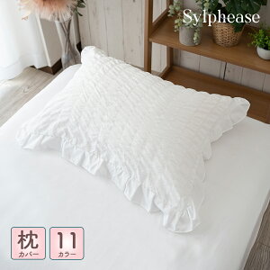 t Jo[ 45×65cm ܂Jo[  킢 G _炩 n sN O[  zCg  u[ k   Pn l }v xbh I[V[Y  
