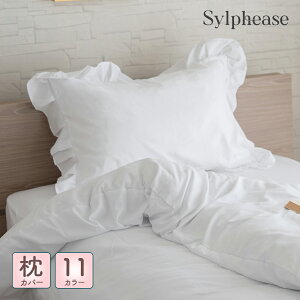 yԌP5{zt Jo[ 45×65cm ܂Jo[  킢 G _炩 n sN O[  zCg  u[ k   Pn l }v xbh I[