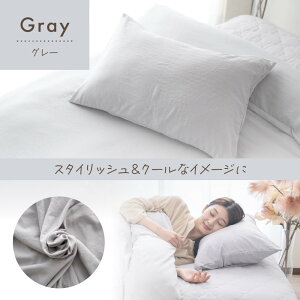 yԌP5{zJo[ 43×63cm 2Zbg  s[`XL \tg^b`  s[P[X sP[X ܃^Cv ` 􂦂 @ _炩 n 킢  ӂӂ s