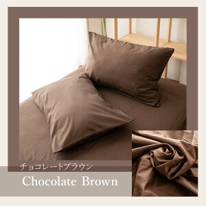 Jo[ ܂Jo[ 100% 43 63 2Zbg ze zedl ^ s[P[X  zegp 100  Rbg 􂦂 }NJo[ sP[X I[V[Y t  H ~ 43×63 k 