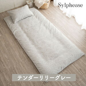 yԌP5{z~zcJo[ VO _u  zcJo[ Jo[ Jo[O V[c  s[`XL |GXe v t@Xi[ ₷ @ 􂦂 炩 G