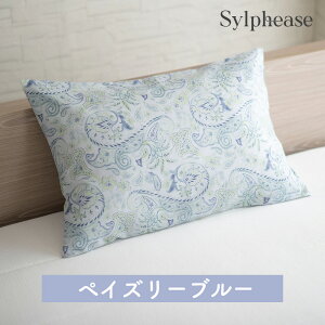 yԌP5{zJo[ 2g 43×63cm 35×50cm s[`XL s[P[X ܂Jo[ ɗD ₷ ԕ  킢  􂦂 EHbVu ɂȂɂ 