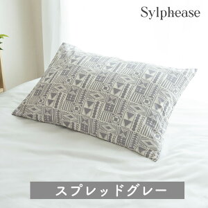 y݌ɏ20%IzJo[ 2g 43×63cm 35×50cm s[`XL s[P[X ܂Jo[ ɗD ₷ ԕ  킢  􂦂 EHbVu ɂȂɂ