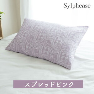 y݌ɏ20%IzJo[ 2g 43×63cm 35×50cm s[`XL s[P[X ܂Jo[ ɗD ₷ ԕ  킢  􂦂 EHbVu ɂȂɂ