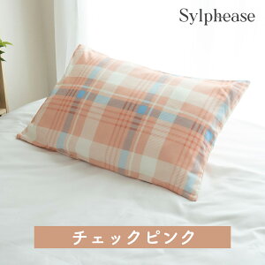 y݌ɏ20%IzJo[ 2g 43×63cm 35×50cm s[`XL s[P[X ܂Jo[ ɗD ₷ ԕ  킢  􂦂 EHbVu ɂȂɂ