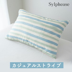 y݌ɏ20%IzJo[ 2g 43×63cm 35×50cm s[`XL s[P[X ܂Jo[ ɗD ₷ ԕ  킢  􂦂 EHbVu ɂȂɂ