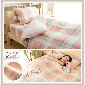 y݌ɏ20%OFFz|zcJo[  킢 `FbN 􉽕 zcJo[ zcJo[ |zcJo[ k vg y ʔN |Jo[ |Jo[ ӂƂJo[ HѕzcJo