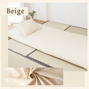 ~zcJo[ VO Z~_u _u 100 VOO SJt@Xi[  a zcJo[ ~zcJo[ ~Jo[ V[c  t@Xi[ Pi n Ɩp ܂Ƃߔ 