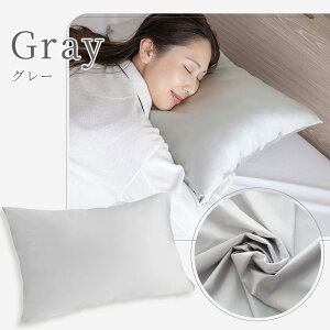 ���J�o�[ �V���N�^�b�` �􂦂� 43×63cm �w�A�P�A ���C���X �Ȃ߂炩 �� �p�T�� �����^ ����@OK �w�A�P�A �X�L���P�A ���� ���e�w�A�P�A���� ���e ����┯ �� ������� ���킢�� �k�� �s��