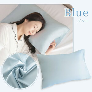 ���J�o�[ �V���N�^�b�` �􂦂� 43×63cm �w�A�P�A ���C���X �Ȃ߂炩 �� �p�T�� �����^ ����@OK �w�A�P�A �X�L���P�A ���� ���e�w�A�P�A���� ���e ����┯ �� ������� ���킢�� �k�� �s��