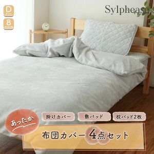  zcJo[ 4_Zbg VO Z~_u _u Zbg 4_Zbg ѕzɂȂ Jo[ |Jo[ ~pbh pbh H ~ ~p tl  }CNt@Co[ 