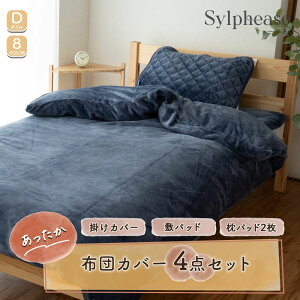  zcJo[ 4_Zbg VO Z~_u _u Zbg 4_Zbg ѕzɂȂ Jo[ |Jo[ ~pbh pbh H ~ ~p tl  }CNt@Co[ 